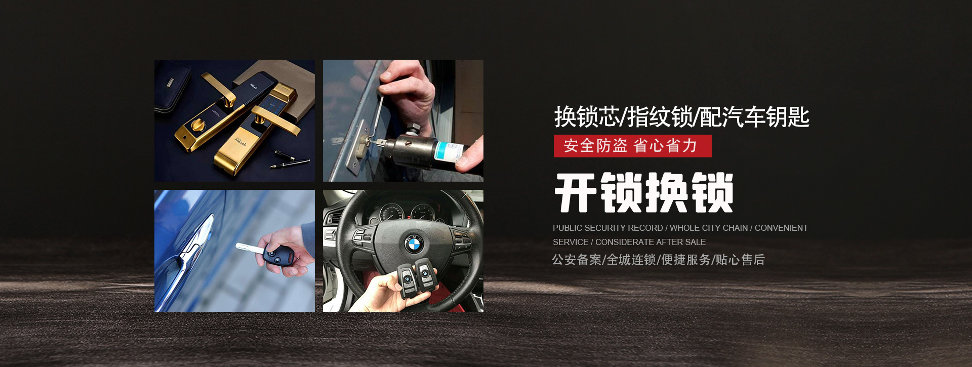 阳江阳春banner01
